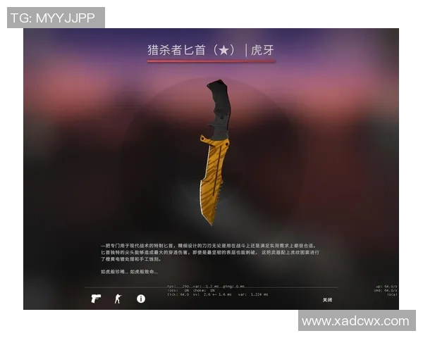 CSGO灵活性排名新突破EDG展现出色表现引发关注
